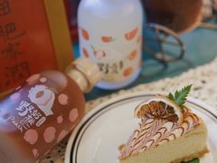 -荏苒