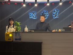 -迈格笙SPA·影院式足道·采耳(金桥店)