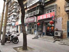-八喜冰淇淋蛋糕(宁园店)