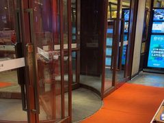 -眉州东坡(民族园店)