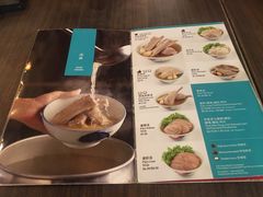 -松發肉骨茶(先得坊店)