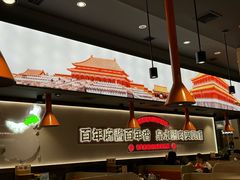 -东门口·新式老北京火锅(河西龙湖天街店)