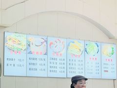 -奕宏饺子楼(朱庄小区店)