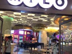 -米乐星世界KTV(汇智国际商业中心店)