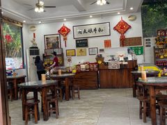 大堂-周大娘牛乳(旧寨古村总店)