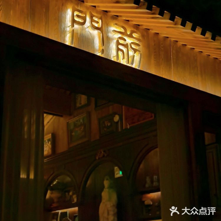 前门浪漫剧场西餐,文艺又复古!