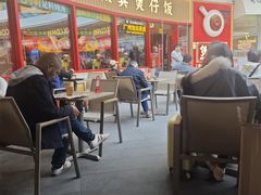 -华记煲仔华·煲仔饭(三元里万科里店)