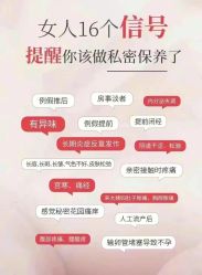 -名发世家烫染