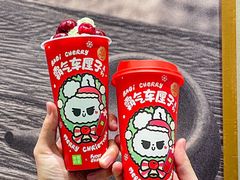 -奈雪的茶(M+世纪都会广场店)
