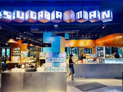 -sugarman espresso素饮糖人高新咖啡工厂