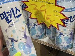 -三小优购进口商品折扣仓(城阳总店)