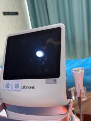 -武汉五洲整形外科医院