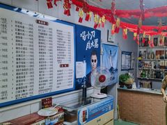 -金台阶鱼馆(于桥水库店)