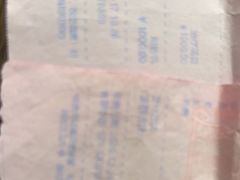 -上海三爱中医门诊部(建德坊店)