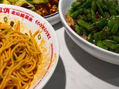 -花椒俏川菜小馆(南海万达店)