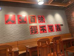 -缪氏川菜(丰盛町店)