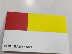 -方快-照相馆(浦电路店)