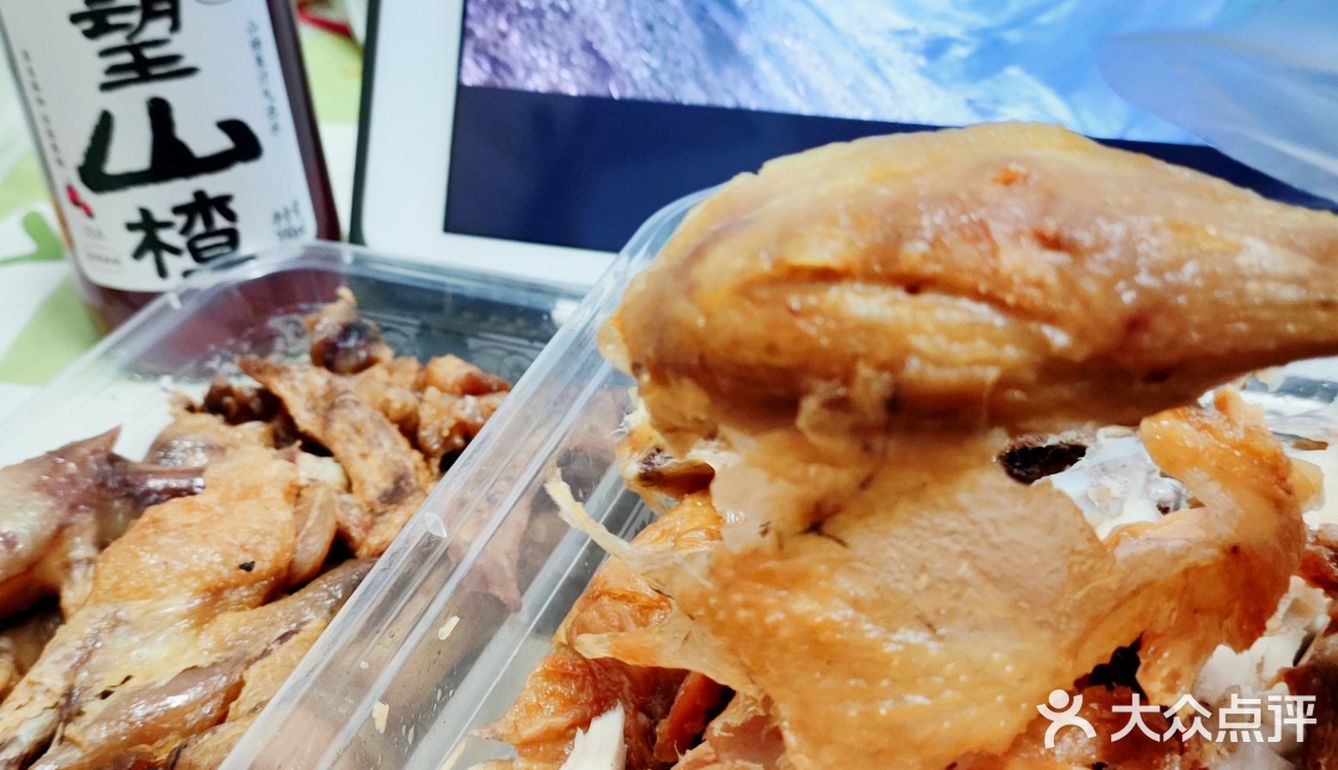 合肥首家五指毛桃香鸡！香到舔指还不腻