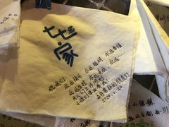 -七七家的糖水店(南湾街1号店)