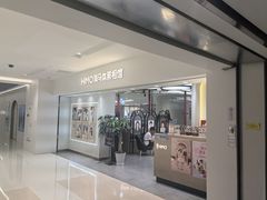 -海马体照相馆(北京apm店)