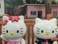 -晓港公园