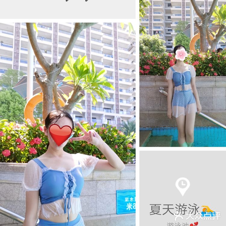 惠州惠东簨寮湾/双月湾【1日游】规划路线