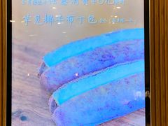 -石头先生的烤炉(济南领秀城贵和店)