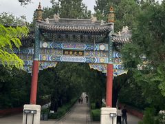 -国家植物园南园