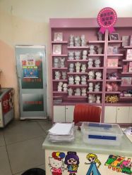 -童梦园主题乐园(天津泉汇购物广场店)