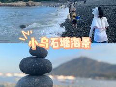 -舟山朱家尖绿城威斯汀度假酒店