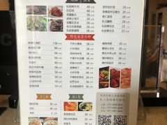 -北京美神宫艺术主题温泉酒店