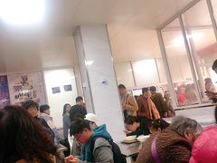 等位区-汪家馄饨(集庆路店)