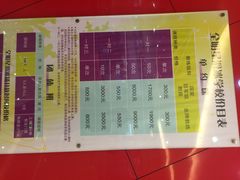 iphone_upload_pic-全明星滑冰俱乐部(万象城店)