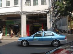 -沙湾姜埋奶(兴新包店)