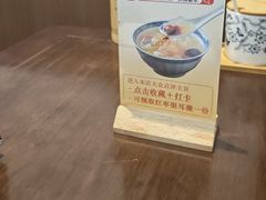 -蟹上黄·蟹黄面·江南糖水(人民广场店)