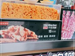 -味子夫鸡柳(解放碑总店)