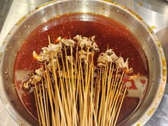 -嘉州鲜知味钵钵鸡(奎星楼店)