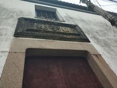 -吴门人家·苏宴宫廷菜(拙政园店)