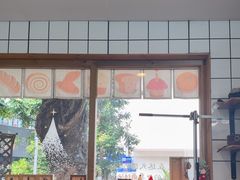 -北羽爱面包·咖啡·甜点·下午茶(艺博店)