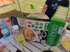 -春花秋色城市公园