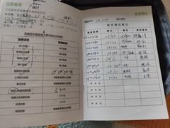 -天津大学爱尔眼科医院(天津院区)