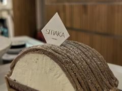 -SMAKA(复兴soho店)