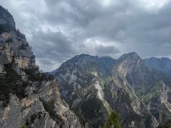 -香格里拉大峡谷巴拉格宗国家级风景名胜区丽江中旅旅游质量服务点