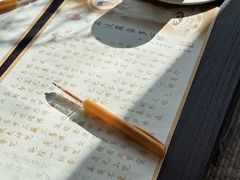 -云座·时光·观景咖啡厅(五爷庙店)