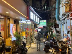 -阿姨牛杂(北京路店)