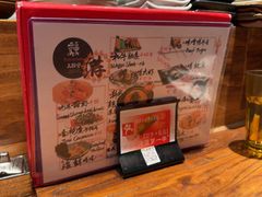 -Fukumimi·美醉堂 居酒屋(金尚店)