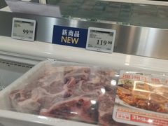 -山姆会员商店(亦庄创意生活广场店)