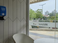 -麦当劳(塔园路店)