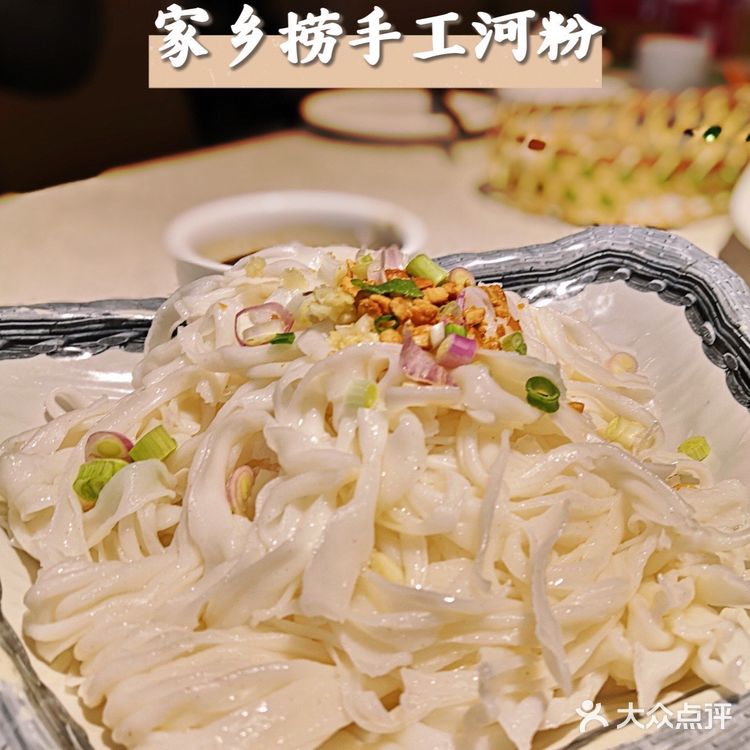 厂妹探店丨这家早茶没有一个广州人是不知道的