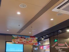 -海底捞火锅(仓山爱琴海店)